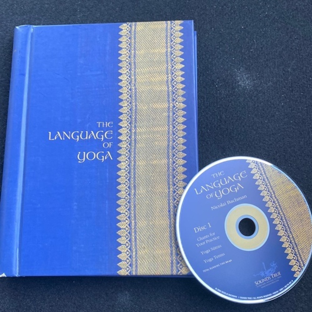 The Language of Yoga Sanskrit Asana Guide Book + 2 CDs Spiral Bound